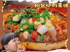 -半天妖烤鱼(呼市摩尔城店)