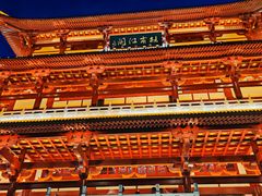 -杜甫江阁
