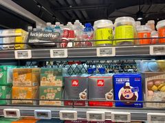 -盒马鲜生(枣园路店)