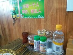 -淮南牛肉筋汤(锦辉商城店)