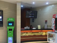 -AMG海上明珠影城(上海环球港RealDCinema店)