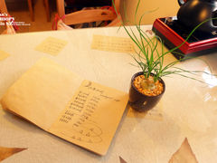 -菩提书坊(侨福大厦店)