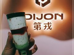 -第戎蛋糕(南开大悦城店)