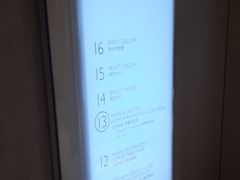 -崇光百货(铜锣湾店)