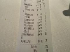 -杏花堂晋商私房菜(华熙五棵松店)