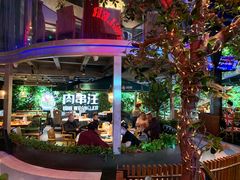 -肉串汪(望京店)