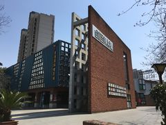-海上海弘基休闲广场