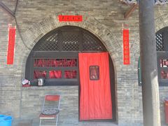 -纯阳宫(大同古城)