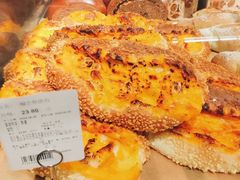 -Olé精品超市(苏州中心店)