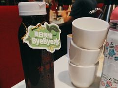 -金鼎轩(亚运村店)