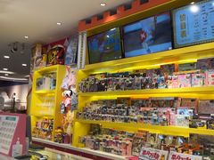 -meland·儿童乐园·游戏厅娃娃机·电玩Xbox(成都合生汇店)