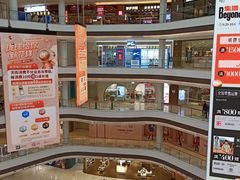 -龙湖南京江北天街