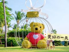 -三亚亚龙湾天域度假酒店