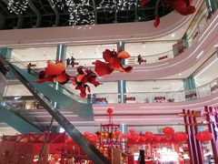 -大族广场Mall&More