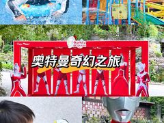 -龙门水都景区