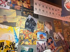 -白石的深夜食堂(济南万象城店)