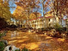 -河南省黄河迎宾馆