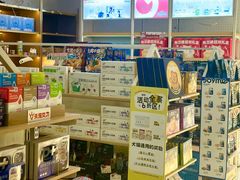 -翊宠yipet猫狗购宠庄园犬舍•猫舍