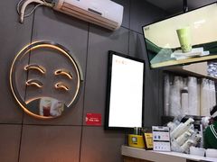 -益禾堂·黑糖珍珠奶茶(上社横街店)