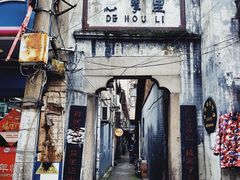 -红嫂家乡旅游区