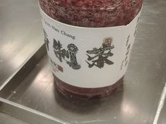 -KUNCHA鲲茶·江西制茶(铜锣湾店)