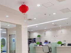 -中国农业银行(上海共和支行)