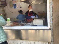 门面-辽B·小串(总店)