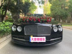 -大唐朝汽车租赁有限公司