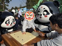 -无锡动物园·太湖欢乐园