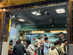 -吴财记面家(大同路店)