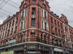 -福玺荟(外滩罗斯福店)