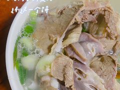 -铁军鲜羊肉汤