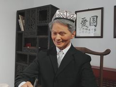 -库车王府