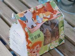 -爸爸糖吐司面包(郑州正弘城店)