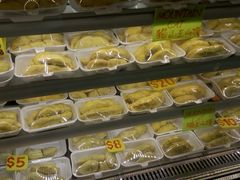 -101花果山山芭榴莲(史密斯街店)