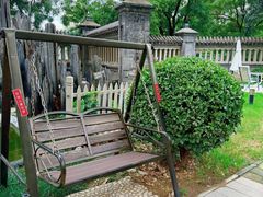 -卫鼎轩·曹公馆(鼓楼店)