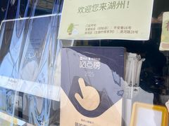 -猫的魔法密林(衣裳街店)