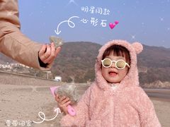 -舟山朱家尖绿城威斯汀度假酒店