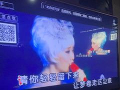 -唱吧麦颂KTV(方庄店)