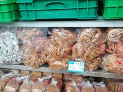 -宫廷糕点铺(蜀汉路店)