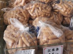-张家清真糕点(奉天街店)