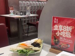 -鱼酷活鱼烤鱼(江宁金鹰店)