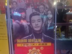 -钢管厂歆瑞源油卤串串香(春熙路太古里店)