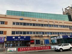 -半升洞码头