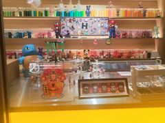-北京海德酒店温泉