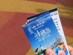 -珠海海泉湾神秘岛亲子乐园