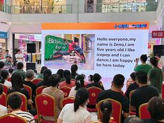 -北京华联合肥长江西路购物中心