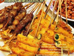 -金刚山烧烤(中山路店)