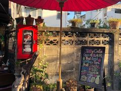 -Tikky Cafe