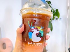 -瑞幸咖啡(紫金数码园店)